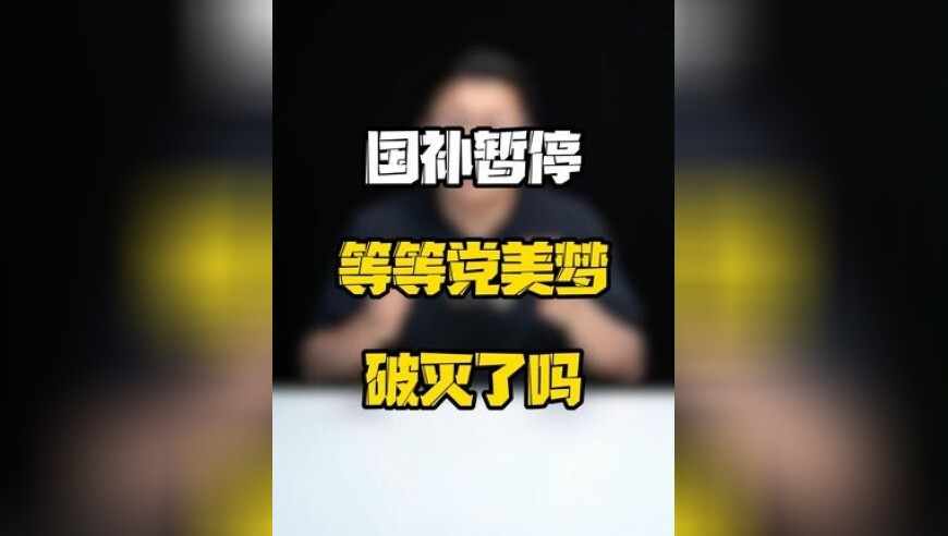 477777最快开奖现场4777768,庄寒雁周如音联手对抗庄仕洋,国产化作答解释落实_界面版V4.28